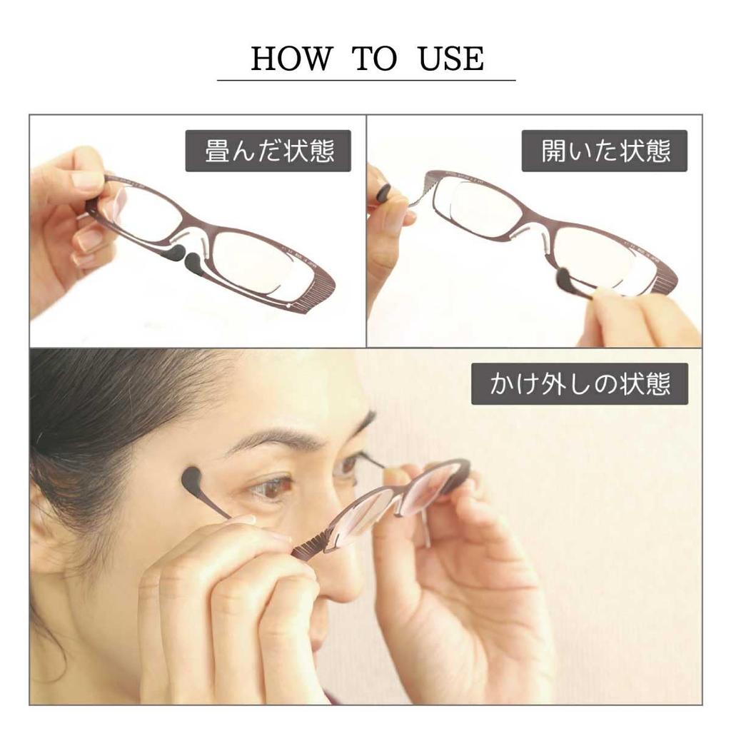 SHIORI Shiori Reading for Men and Made in Sabae Case Wellington Glasses, Ultra-Thin, Stylish, Women, Japan, Design, Half-Size Temples, Included,