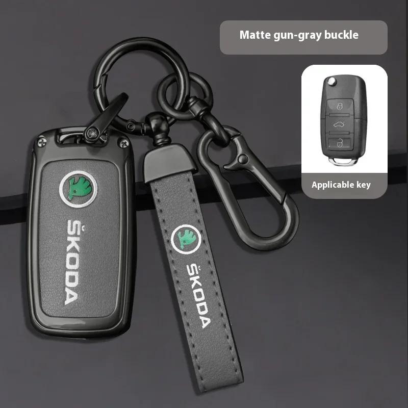 Car Sticker Car TPU Zinc Alloy Key Case Bag Car KeyChain Metal Key Shell For Skoda VRS Octavia A5 A7 Fabia Superb Kodiaq Karoq Y