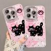Polka dot black cat bracelet is suitable for Apple 16 feather yarn mobile phone case with bracket 15promax cute 14 lens film 17.