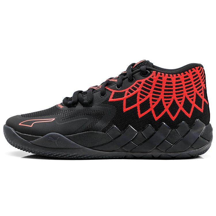 PUMA LaMelo Ball MB.01 Black Red Blast 376443-08