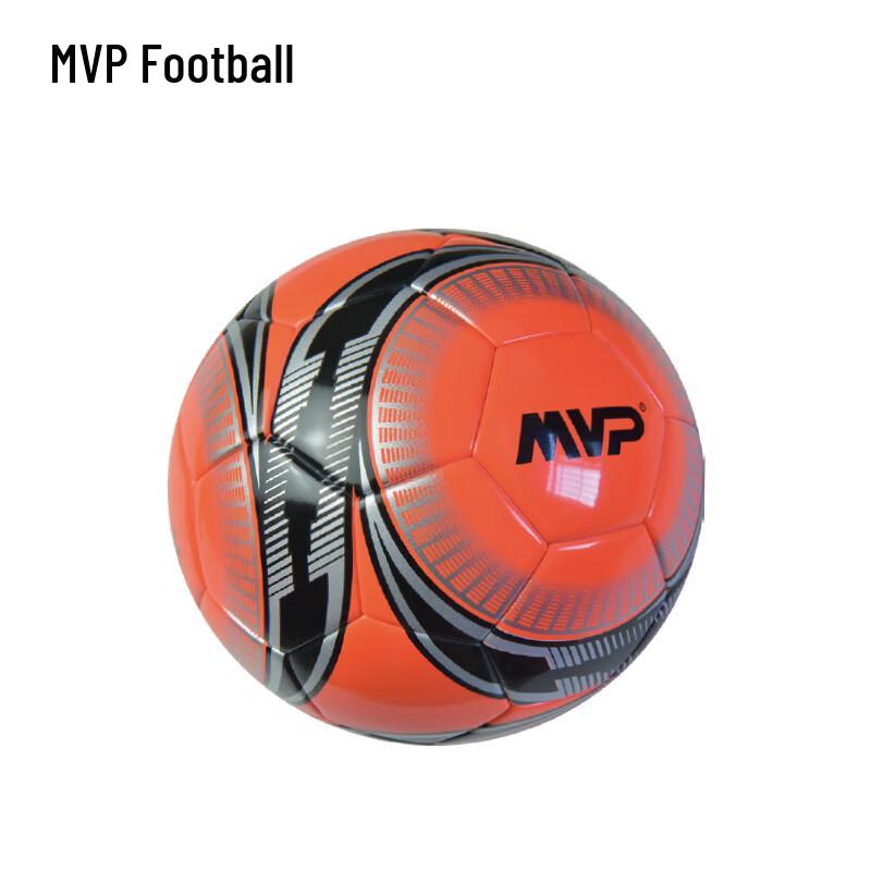 MVP Thermal Bonded Competition Football