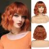 Short Wavy Wig with Bangs for Women Synthetic Curly French Bob WigsNatural Looking Daily Party Halloween