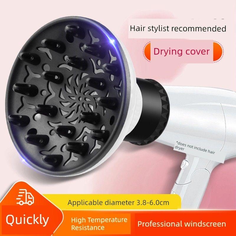 

Curling Hair Diffuser, Hair Dryer Drying Cover, Universal Interface Hair Dryer, Styling Tool, Hair Styling Magic Device, Diffuser Nozzle [Same Style as Hair Salon] Curly Hair Hood