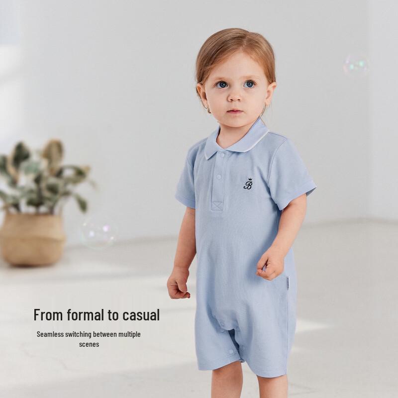 Babylove Unisex Polo Short Sleeve Romper
