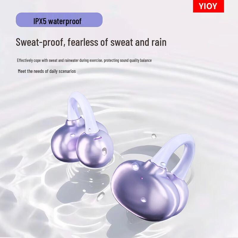 Yingyu S5S Open-Ear Clip Bluetooth Sports Headset