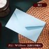 Vintage Mini Kraft Paper Business Gift Card Envelopes