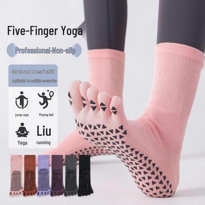 Women's Non-Slip Five-Toe Yoga Socks, Mid-Calf Length for Autumn and Winter, Home Pilates Floor Use