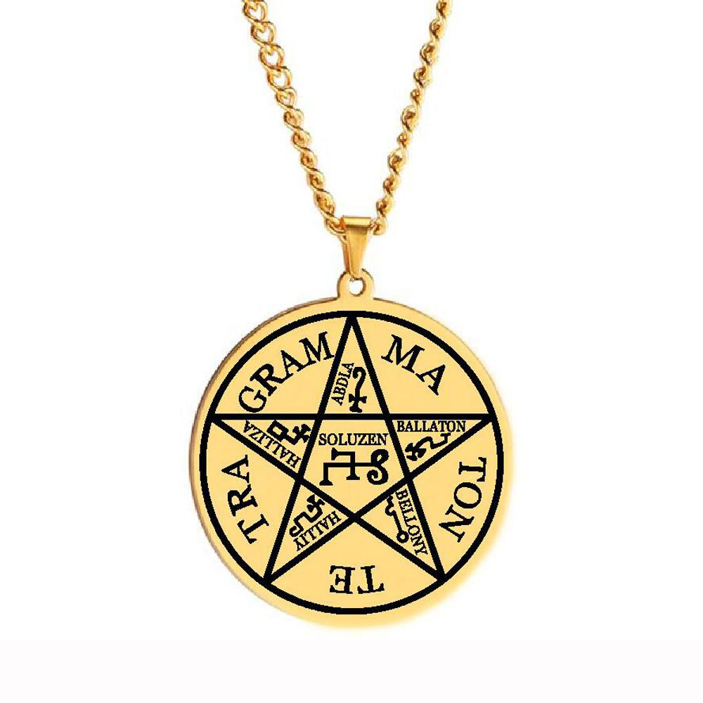 King of Pentacles 35 Solomon Enoch Protection Seal Four-Word God Name Kabbalah Star Pendant Necklace