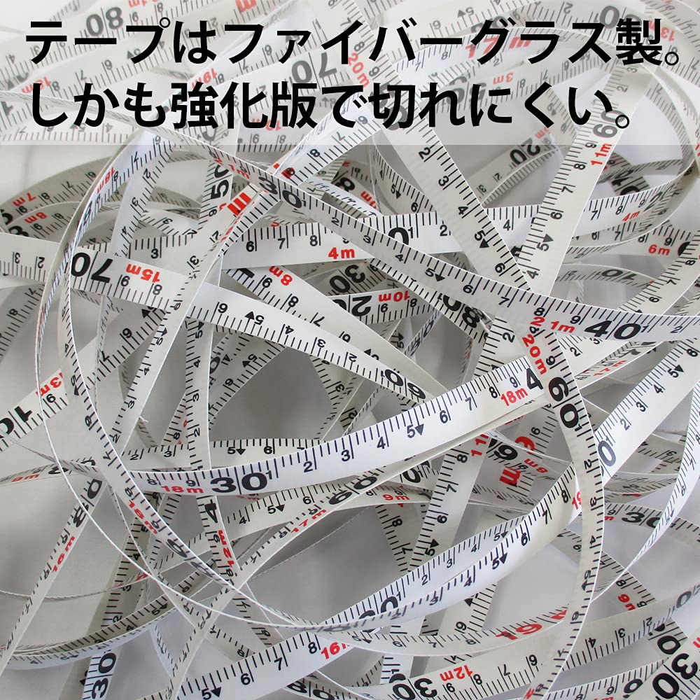Fungoal Bandmaß verstärkt zentimeterbreit Sportbaumaß, 120m, Fiberglas, doppelseitige Skala, Anzeige, langlebig, Griff, Rolle, Fußball,