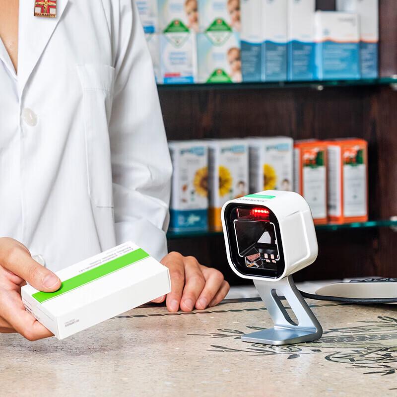 Datalogic POS Barcode Scanning Platform