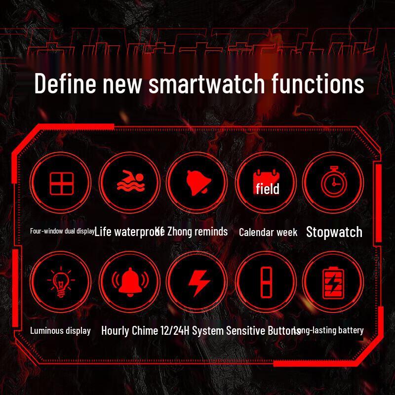 MAX-G Multifunction Digital Sports Watch