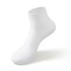 Men's Spring and Autumn Pure Color Leisure Tube Cotton Socks