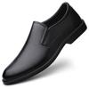 Men's Shoes Embossed Men's First Layer Cowhide Business Dress Leather Shoes Round Head Casual Shoes Spring Foot Lazy Shoes