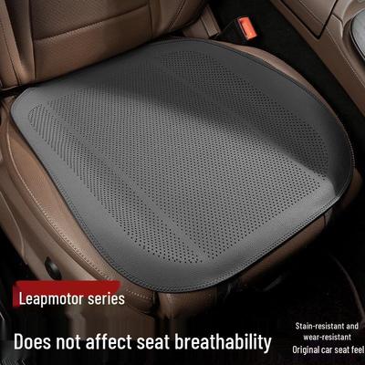 Leapmotor Universal Car Seat Cushion - Breathable, Four Seasons, Compatible with C16/C11/C10/T03/C01/S01 Models