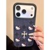 Sweet and Cool Denim Embroidered Cat Three-dimensional Cross for Ihone17promax Apple 16p Mobile Phone Case