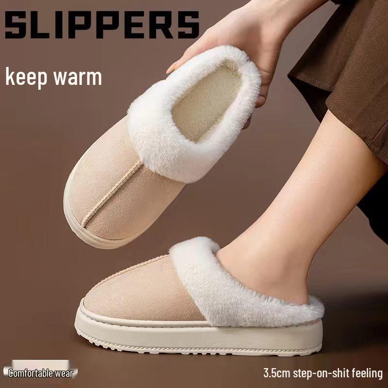 Women's Winter Non-Slip Plush Slippers - Thick-Soled, Warm Indoor Cotton Slippers