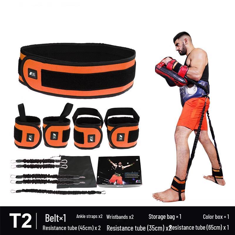 WEZHO Leg & Jump Resistance Trainer with Waist Belt