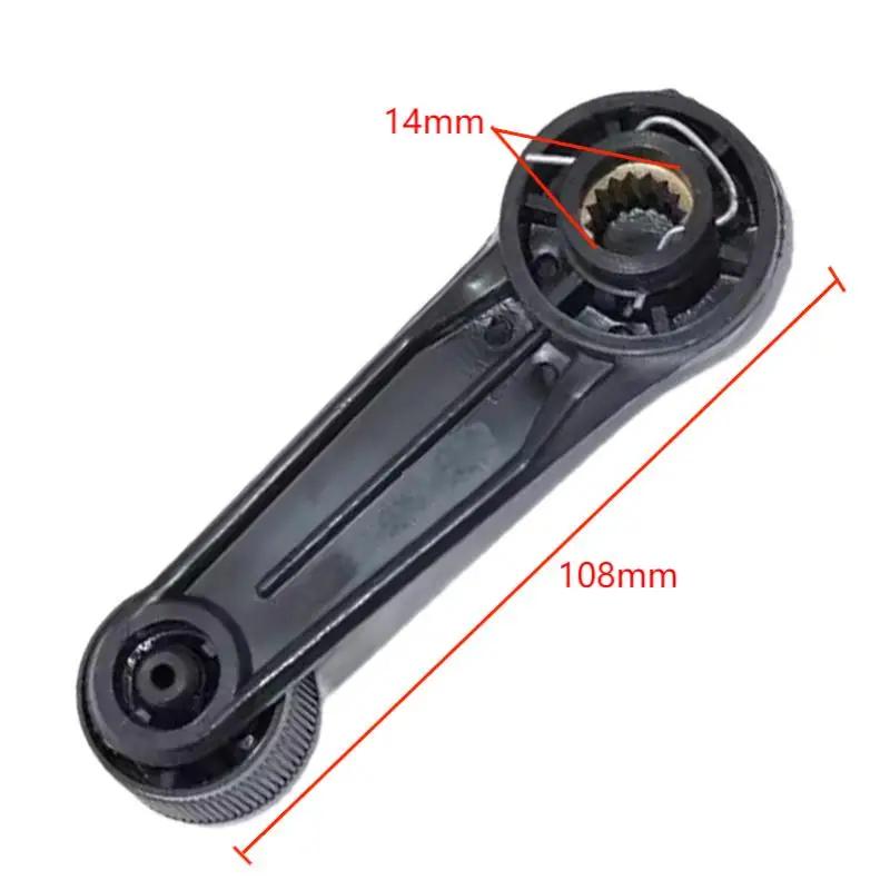 1Pc Car Window Connect Winder Handle Black/Grey/Beige Glass Shaker Handle Replacement Universal Automobile Accessories