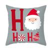 Heimdekoration Weihnachtsthema Musterdruck Polyester Kissenbezug Schlafzimmer Wohnzimmer Wohnzimmer Kissenbezug