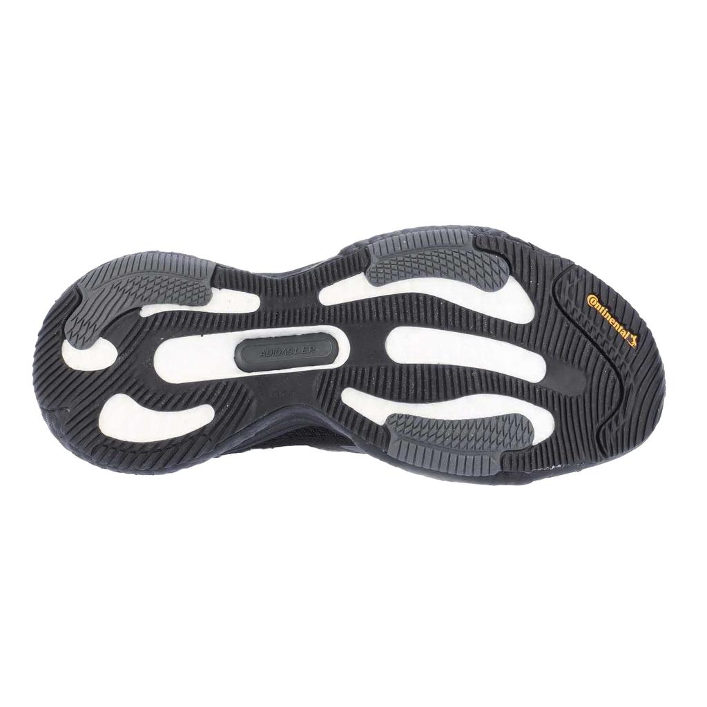 Adidas Womens/Ladies Solarglide 6 Trainers