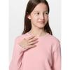 Uniqlo Japan Girls Ribbed Crew Neck T shirT