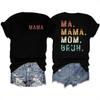 Mother's Day DIY Design European/American Fit 180g Pure Cotton Short Sleeve T-shirt