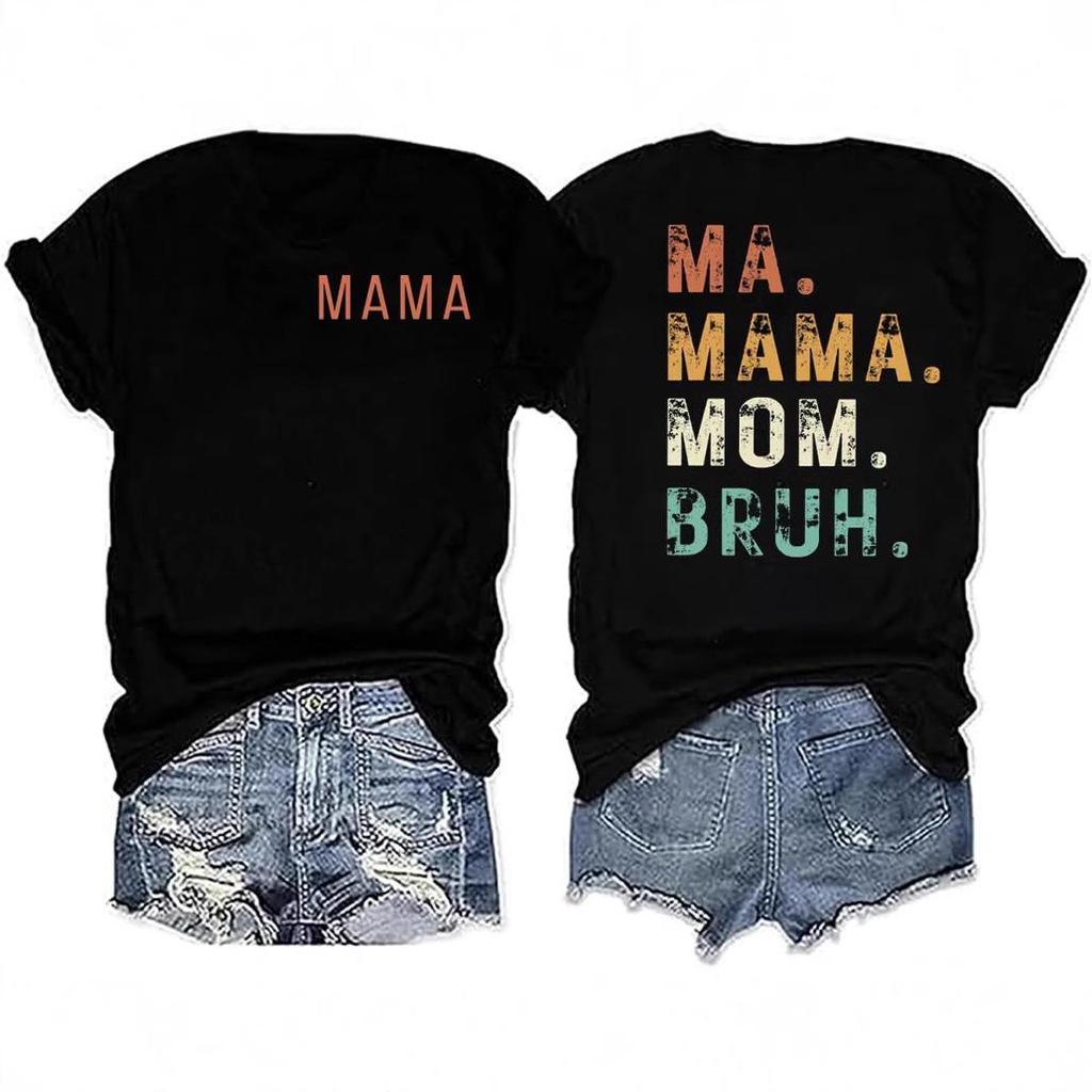 Mother's Day DIY Design European/American Fit 180g Pure Cotton Short Sleeve T-shirt