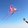 Colorful Wings Butterfly Kite: Easy-Fly Light Breeze for Adults & Kids - High-Grade Delta Design