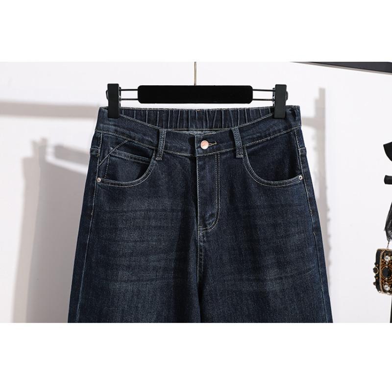 DIMANAF 2026 Herbst Winter Neu Übergröße Damen Lange Hosen Blau Elastische Taille Jeans Lässig Locker Dame