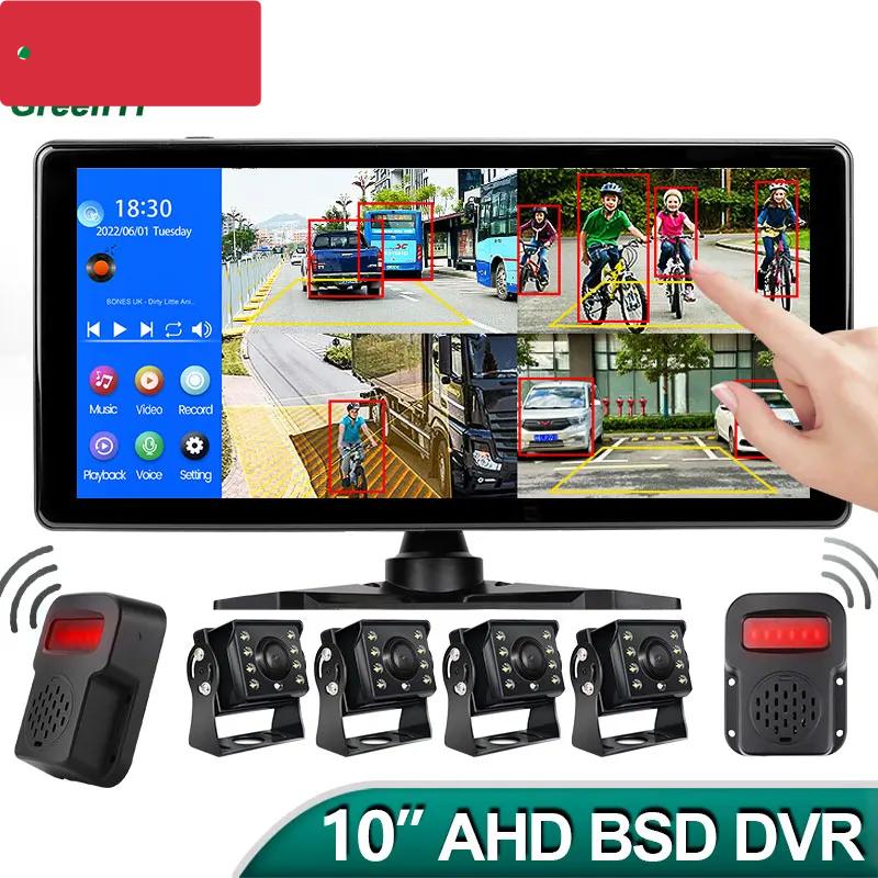 

10.36 Inch 4 Channel Blind Spot BSD Alarm Truck Bus Onboard DVR Video Recorder Monitor with 4 AHD 1080P Infrared Parking Cameras