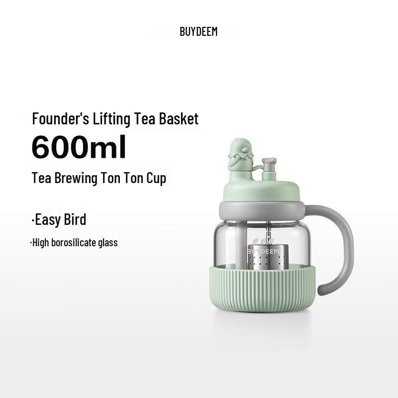 Buydeem DG86 Tea Infuser Glass Cup