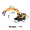 Scale Metal Diecast Excavator Wheel Loader Construction Vehicle Sandbox Miniature Heavy Equipment Best Gift for Collection 1/50 Toy, Model, Car,