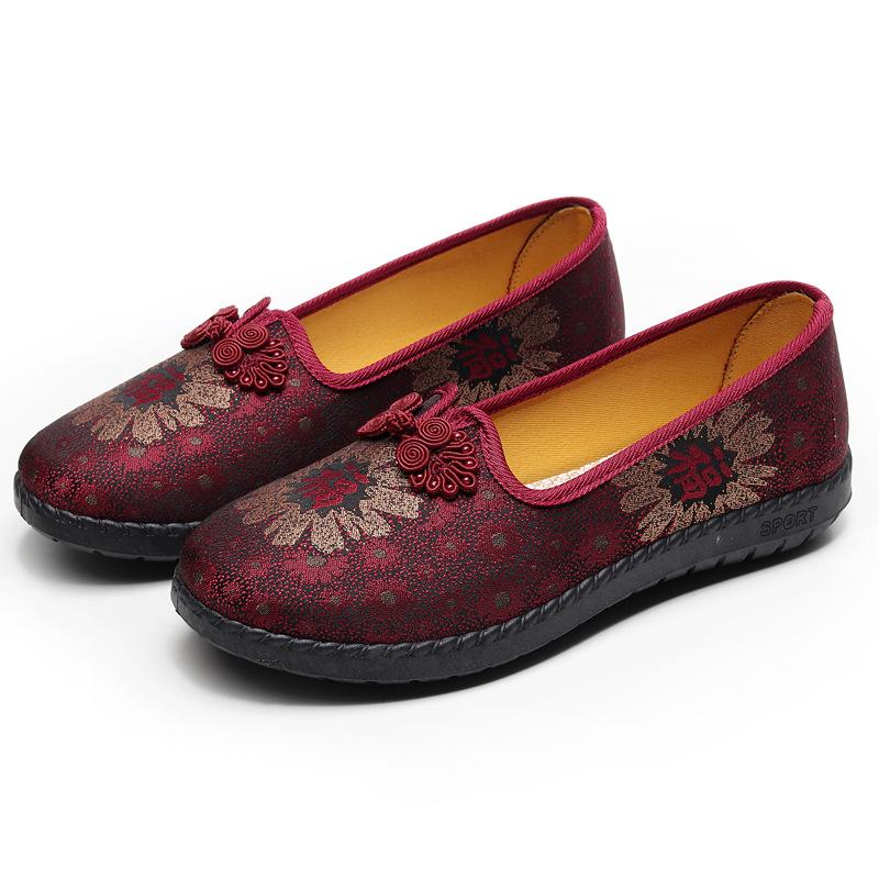 Customized Spring and Autumn New Women's Shoes Ethnic Chinese Knot Mother Shoes Retro Old Beijing Cloth Shoes Large Size 42