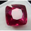 Natural Red Ruby Loose Gemstone 8 Ct Square Cushion Cut for Jewelry Making and Gem Collections