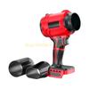 21V Battery Powered Blower 40000RPM Brushless Motor 2 Nozzles Portable Handheld Tool For Functional Use Top Sale