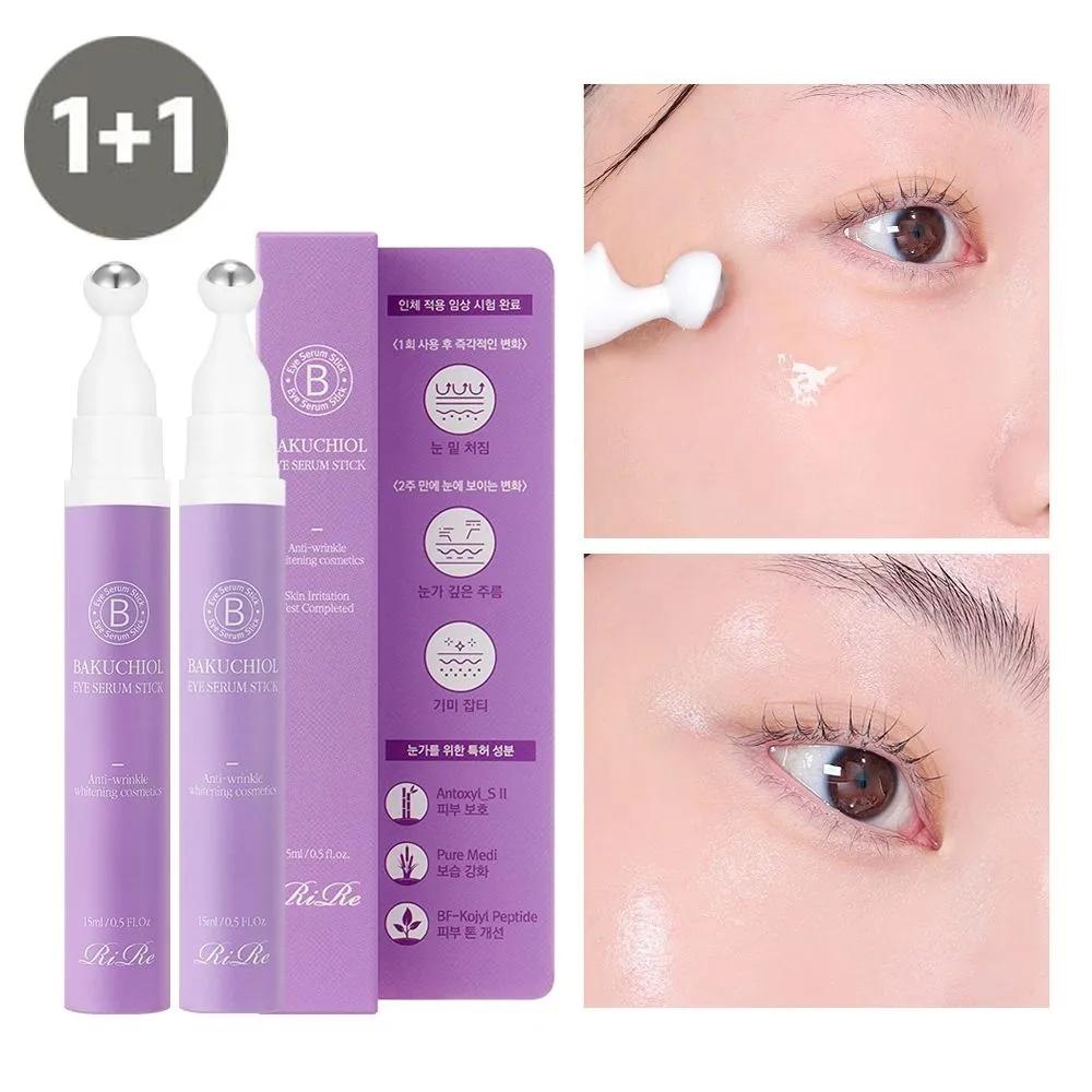 

[1+1] RIRE Bakuchiol Eye Serum Stick 15ml - Eye wrinkles/Under-eye sagging/Dark circles/Elasticity and hydration