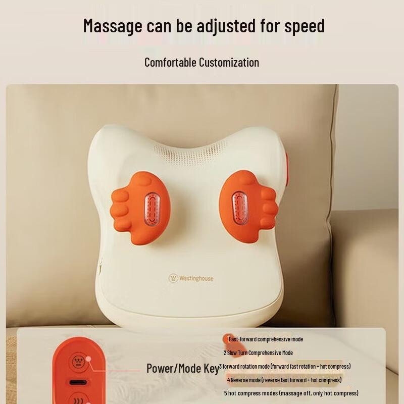 Westinghouse BX5 Lumbar Massage Cushion CN plug (adapter included)