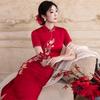 Elegant Red Embroidered Qipao Dress Wedding Reception Women 2026 Vintage Chic Long Cheongsam