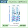 FAWNMUM Single Tuft Orthodontic Soft Toothbrush
