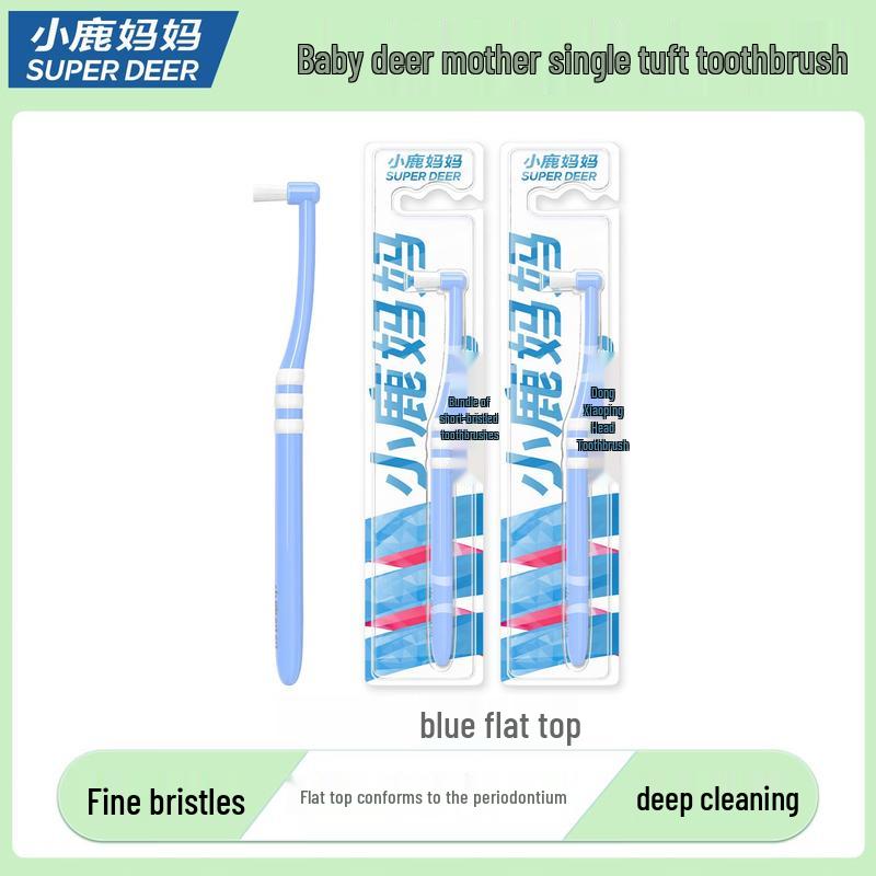 FAWNMUM Single Tuft Orthodontic Soft Toothbrush