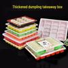 Einweg Knödel To-Go Box