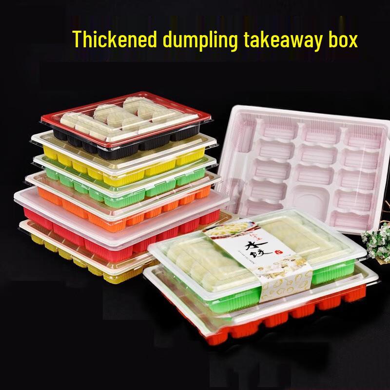 Einweg Knödel To-Go Box