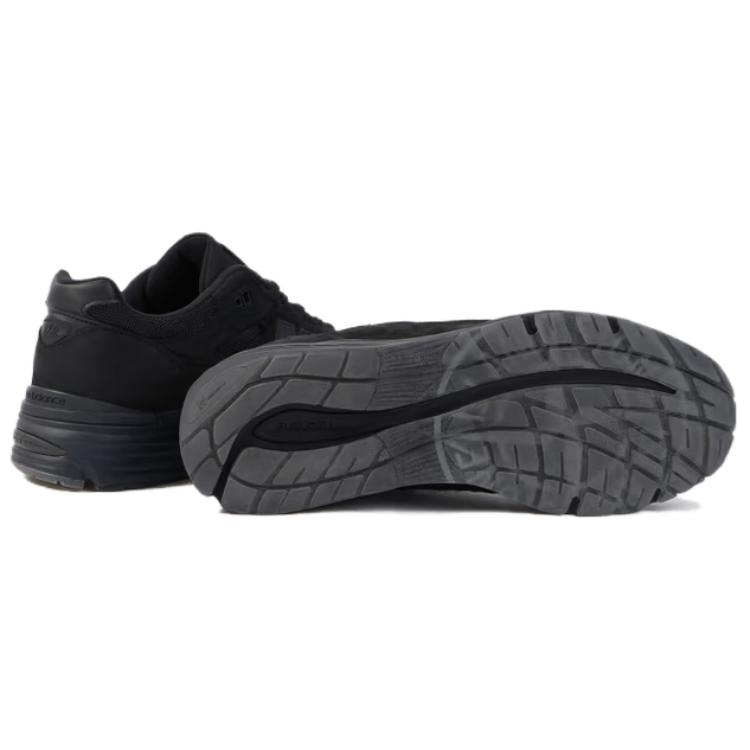 New New Balance 991v2 MiUK Stone Island Ghost Pack Black U991SK2