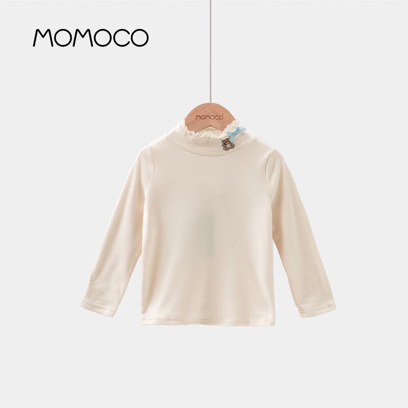 MOMOCO Girls  Sweet Half-High Collar Long Sleeve Base Layer Top 130