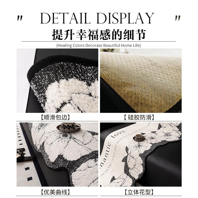 Special-Shaped Leather Sofa Cushion  New Autumn And Winter Light Luxury High-End Sofa Seat Cushion Non-Slip Leather Sofa Cover Cover Cloth
