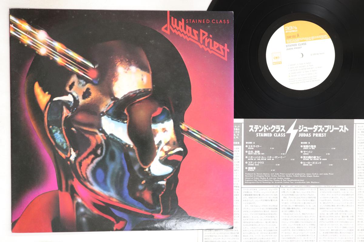 

LP Record JUDAS PRIEST - Stained Class 25AP893 CBS SONY 1978 Japan Metal Used