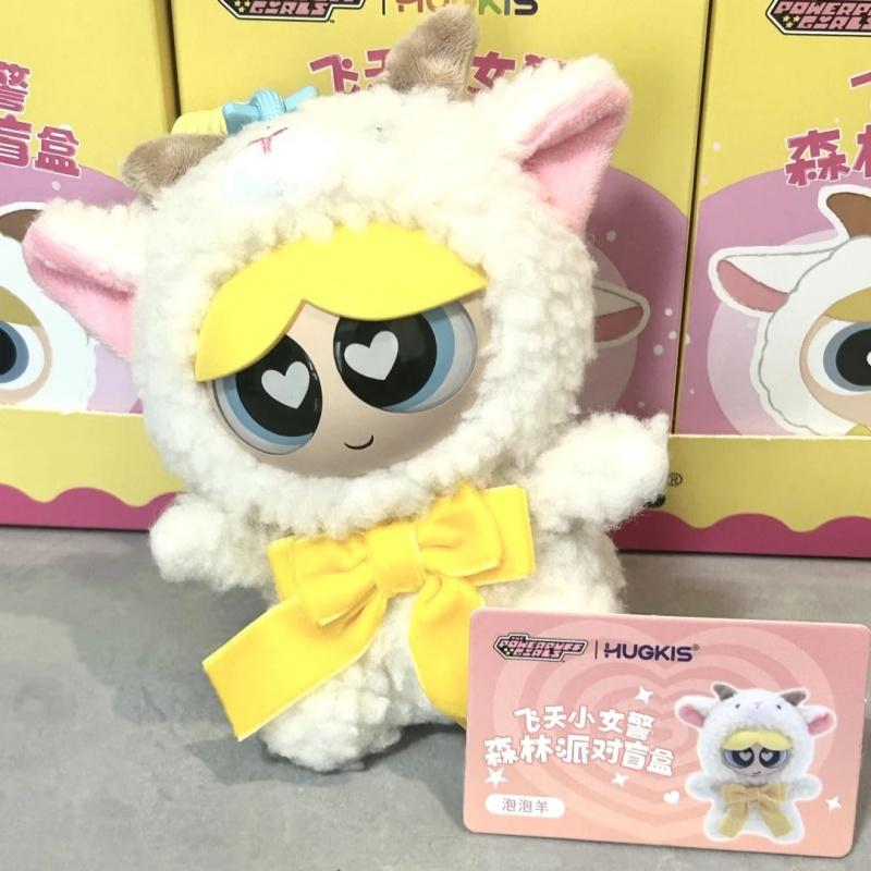 Genuine Hugkis The Powerpuff Girls Forest Party Series Plush Blind Box Bag Pendant Decor Surprise Box Lovely Birthday Gifts