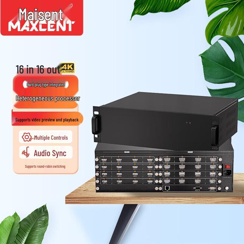 

MAXCENT Seamless 16x16 Hybrid Matrix Switcher