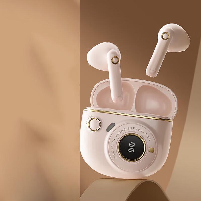 

Edifier TO-U3 Plus True Wireless Bluetooth Earbuds