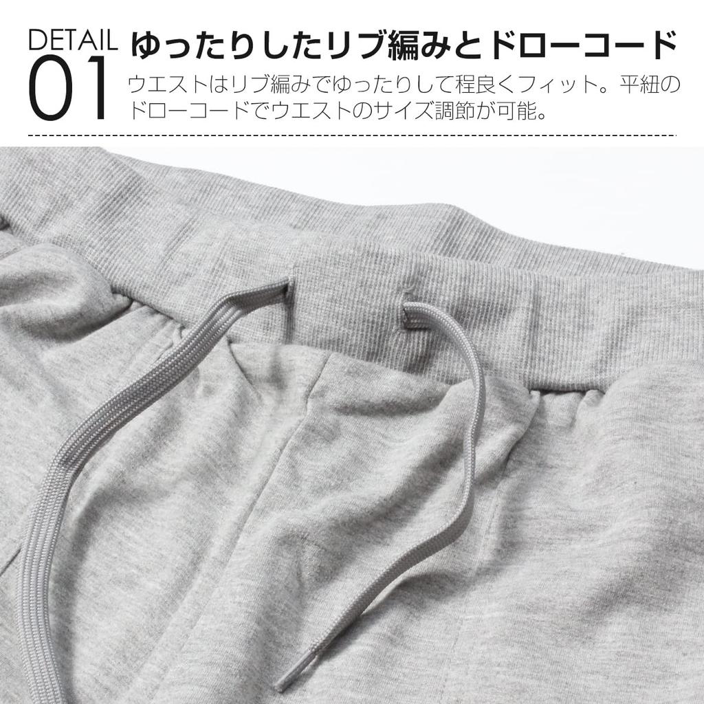 Fleece enfärgade halva [Stayland] T/C shorts, mjukisbyxor, (5L, svart)